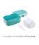 【当商品送料無料】ランチボックス キャンパス 一段 通販 弁当箱 お弁当箱 Lunch Box お弁当 弁当 洗いやすい お手入れが簡単 仕切り