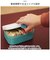 【当商品送料無料】ランチボックス キャンパス 一段 通販 弁当箱 お弁当箱 Lunch Box お弁当 弁当 洗いやすい お手入れが簡単 仕切り