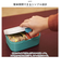 【当商品送料無料】ランチボックス キャンパス 一段 通販 弁当箱 お弁当箱 Lunch Box お弁当 弁当 洗いやすい お手入れが簡単 仕切り
