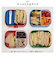 【当商品送料無料】ランチボックス キャンパス 一段 通販 弁当箱 お弁当箱 Lunch Box お弁当 弁当 洗いやすい お手入れが簡単 仕切り