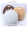 【当商品送料無料】クッション かわいい アニマル 通販 抱き枕 背もたれ リラックス ぬいぐるみ 癒し 可愛い お昼寝 ふわふわ 動物 子供 こども