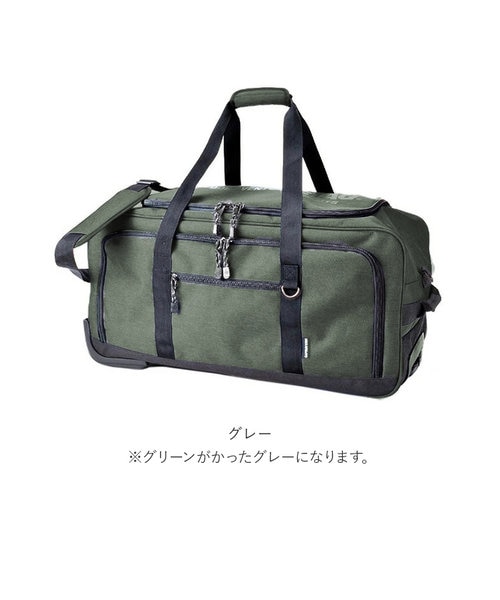 当商品送料無料】キャプテンスタッグ キャリーバッグ 通販 ソフト 