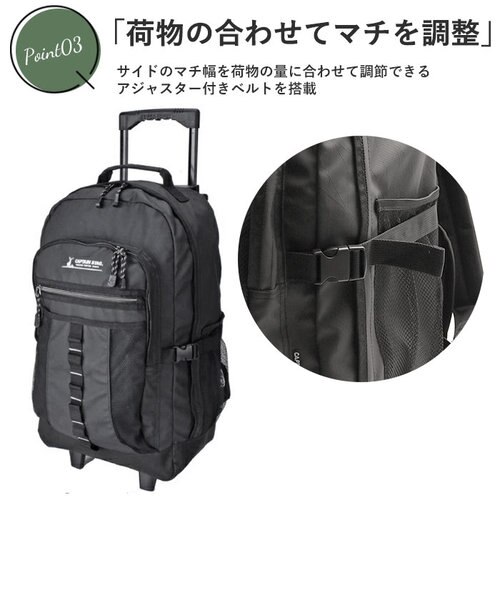 当商品送料無料】swan スワン 3WAY キャリーバッグ キャリー 機内