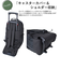 【当商品送料無料】swan スワン 3WAY キャリーバッグ キャリー 機内持ち込み 通販 キャリーバック リュックサック リュック