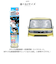 【当商品送料無料】サンシェード 車 フロント 通販 日除け シェード 日よけ 車用サンシェードパラソル 傘型 折りたたみ UVカット 遮光 遮熱