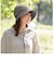 【当商品送料無料】UVカット 帽子 レディース 通販 UV帽子 UV 帽子 ハット クロッシェ バケットハット 日除け帽子 日よけ帽子 あご紐