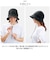【当商品送料無料】UVカット 帽子 レディース 通販 UV帽子 UV 帽子 ハット クロッシェ バケットハット 日除け帽子 日よけ帽子 あご紐