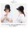 【当商品送料無料】UVカット 帽子 レディース 通販 UV帽子 UV 帽子 ハット クロッシェ バケットハット 日除け帽子 日よけ帽子 あご紐