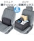 【当商品送料無料】2way シートボックス クッション 通販 車 運転 シート 腰 収納 ボックス 折りたたみ コンパクト ポケット付き 荷物