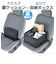【当商品送料無料】2way シートボックス クッション 通販 車 運転 シート 腰 収納 ボックス 折りたたみ コンパクト ポケット付き 荷物