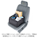 【当商品送料無料】2way シートボックス クッション 通販 車 運転 シート 腰 収納 ボックス 折りたたみ コンパクト ポケット付き 荷物