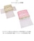 【当商品送料無料】羽毛布団 収納袋 ダブル 通販 羽毛布団収納袋 布団袋 布団収納袋 ふとん収納袋 布団ケース 幅96cm 奥行73cm マチ8cm