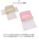【当商品送料無料】羽毛布団 収納袋 ダブル 通販 羽毛布団収納袋 布団袋 布団収納袋 ふとん収納袋 布団ケース 幅96cm 奥行73cm マチ8cm