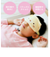 【当商品送料無料】アイマスク キャラクター 通販 かわいい グッズ すみっコぐらし 星のカービィ トムとジェリー おしゃれ 昼寝 就寝