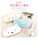 【当商品送料無料】アイマスク キャラクター 通販 かわいい グッズ すみっコぐらし 星のカービィ トムとジェリー おしゃれ 昼寝 就寝