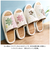 【当商品送料無料】スリッパ 夏用 竹 通販 ルームシューズ ルームサンダル 夏用スリッパ 室内 レディース メンズ おしゃれ 来客 かわいい