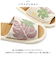 【当商品送料無料】スリッパ 夏用 竹 通販 ルームシューズ ルームサンダル 夏用スリッパ 室内 レディース メンズ おしゃれ 来客 かわいい