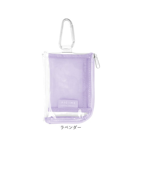 KENSHIN フェイスポーチ　アクリルクリップ　セット 当商品送料無料】クリアポーチ 推し活 通販 ポーチ ケース