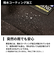 【当商品送料無料】リュック メンズ 大容量 通販 クライミング 9240 CLIMBING リュックサック バッグ バック デイバッグ バックパック