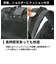 【当商品送料無料】リュック メンズ 大容量 通販 クライミング 9240 CLIMBING リュックサック バッグ バック デイバッグ バックパック