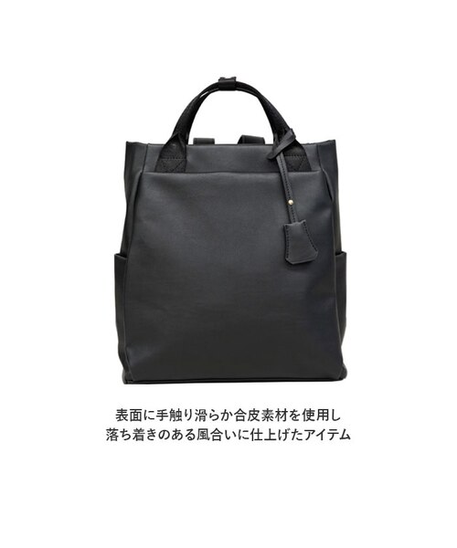 当商品送料無料】リュック レディース 通販 リュックサック トート 