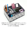 【当商品送料無料】仕切り 変えられる 収納ケース M 通販 収納 整理 仕切りサイズ 調整 北欧 小物 片づけ 片付け 引き出し ボックス 衣類
