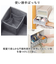 【当商品送料無料】仕切り 変えられる 収納ケース M 通販 収納 整理 仕切りサイズ 調整 北欧 小物 片づけ 片付け 引き出し ボックス 衣類