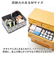 【当商品送料無料】仕切り 変えられる 収納ケース M 通販 収納 整理 仕切りサイズ 調整 北欧 小物 片づけ 片付け 引き出し ボックス 衣類