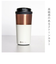 【当商品送料無料】タケヤ コーヒー タンブラー ステンレス 350ml 通販 真空断熱 保温 保冷 2重構造  デザイン ドライブ タケヤ化学
