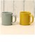 【当商品送料無料】Common コモン マグカップ 通販 マグ カップ コーヒーカップ コップ mug 330ml 波佐見焼 西海陶器