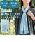 【当商品送料無料】クールタオル 首 通販 クールマフラー クールネックマフラー ネッククーラー ストール マフラー 今治タオル 今治 保冷剤付き
