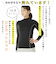 【当商品送料無料】接触冷感 インナー レディース 長袖 通販 tシャツ クールUVストレッチロングTシャツ 冷感インナー アンダーウェア uvカット