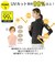 【当商品送料無料】接触冷感 インナー レディース 長袖 通販 tシャツ クールUVストレッチロングTシャツ 冷感インナー アンダーウェア uvカット