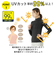 【当商品送料無料】接触冷感 インナー レディース 長袖 通販 tシャツ クールUVストレッチロングTシャツ 冷感インナー アンダーウェア uvカット