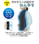 【当商品送料無料】接触冷感 インナー レディース 長袖 通販 tシャツ クールUVストレッチロングTシャツ 冷感インナー アンダーウェア uvカット