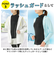 【当商品送料無料】接触冷感 インナー レディース 長袖 通販 tシャツ クールUVストレッチロングTシャツ 冷感インナー アンダーウェア uvカット