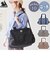 【当商品送料無料】ボストンバッグ 2泊 かわいい 通販 バッグ バック 鞄 カバン かばん ショルダーバッグ レディース メンズ 旅行 修学旅行