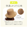 【当商品送料無料】サファリハット レディース UV 通販 UV帽子 UVカット 帽子 サファリ ハット アドベンチャーハット 日除け帽子 日よけ帽子