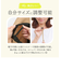 【当商品送料無料】サファリハット レディース UV 通販 UV帽子 UVカット 帽子 サファリ ハット アドベンチャーハット 日除け帽子 日よけ帽子