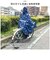 【当商品送料無料】レインウェア サイクルコート 通販 レインコート レインポンチョ カッパ ポンチョ 雨具 自転車 透明フード 反射テープ 雨
