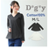 【当商品送料無料】dgy ディージーワイ?カットソー 長袖 レディース 通販 Tシャツ tシャツ シャツ 重ね着 ロンＴ コットン 綿100%