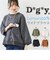 【当商品送料無料】dgy ディージーワイ ブラウス ワイド 通販 ノーカラー ポケット 大きい 裾リブ ワイドスリーブ 襟リブ 袖リブ