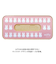 【当商品送料無料】子供 乳歯ケース 通販 乳歯入れ 木製 歯 収納 メモリアルボックス 赤ちゃん ベビー用品 トゥースケース 出産祝い キャラクター