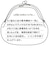 【当商品送料無料】財布 レディース 二つ折り がま口 通販 二つ折り財布 二つ折財布 折り財布 折財布 がま口財布 がまぐち財布 かわいい おしゃれ