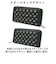 【当商品送料無料】長財布 メンズ ラウンドファスナー 通販 財布 お財布 ロングウォレット 小銭入れ カード入れ お札入れ スタッズ 星 かっこいい