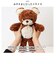 【当商品送料無料】クマのモコ ぬいぐるみ M 通販 マスコット 動物 アニマル 人形 ドール おもちゃ キャラクター キャラ キッズ 子供 子ども