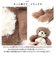 【当商品送料無料】クマのモコ ぬいぐるみ S 通販 マスコット 動物 アニマル 人形 ドール おもちゃ キャラクター キャラ キッズ 子供 子ども