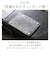 【当商品送料無料】DEVICE デバイス ラウンド 長財布 メンズ 通販 財布 ロングウォレット ウォレット ラウンドファスナー 札入れ カード入れ