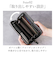 【当商品送料無料】DEVICE デバイス ラウンド 長財布 メンズ 通販 財布 ロングウォレット ウォレット ラウンドファスナー 札入れ カード入れ
