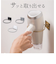 【当商品送料無料】ドライヤーホルダー 壁掛け 壁 通販 ドライヤー収納 壁付け ハンガー リングホルダー タオルハンガー ポットホルダー ホルダー